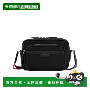 1h可退 bally 男士 运动包斜挎包单肩包男包