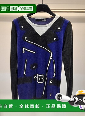 1h可退 MOSCHINO 女士针织毛衣 WS2G000X08104212 AW2021 蓝色