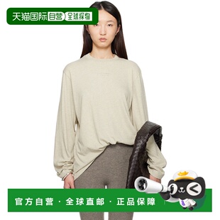 Fit 125SP Essentials 恤 长袖 Classic 米色 女士 潮奢 1h可退