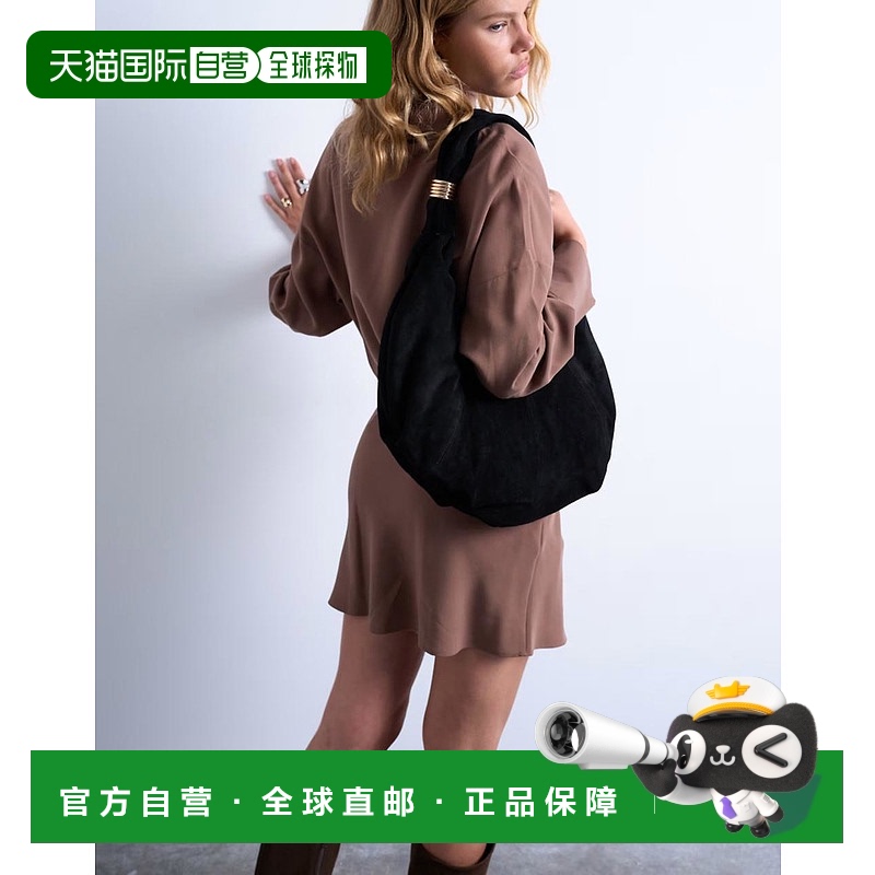 1h可退 潮奢 Topshop 女士 Sterling real scoop 绒面革肩包(黑色