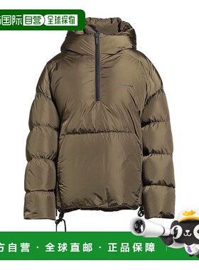 1h可退 潮奢 Dsquared2 二次方 女士 Shell 夹克古驰