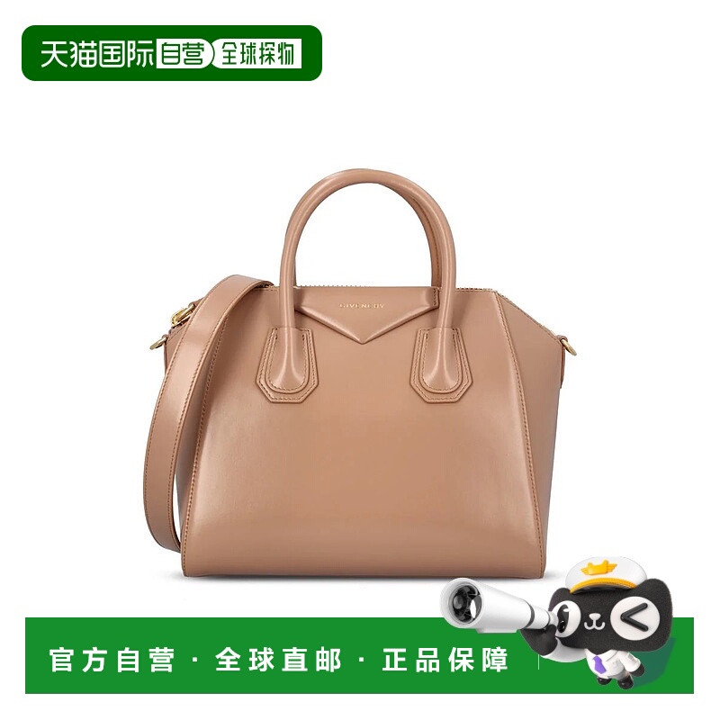 1h可退 GIVENCHY 女士单肩包 BB5149B13A682P26 SS2026 粉红色