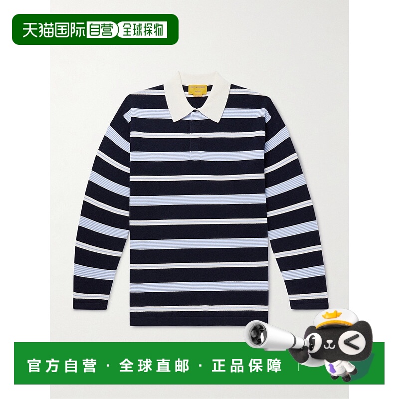 1h可退 潮奢 Guest in Residence 男士 条纹羊绒Polo衫 U28310JMM
