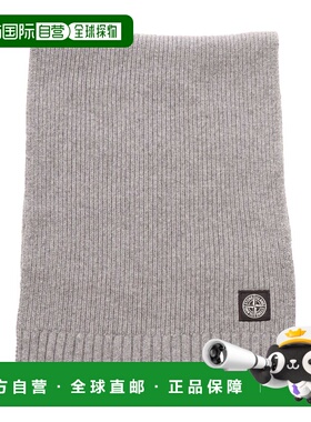 STONE ISLAND 男童围巾 7916N02Z3V0M67 AW2023 灰色