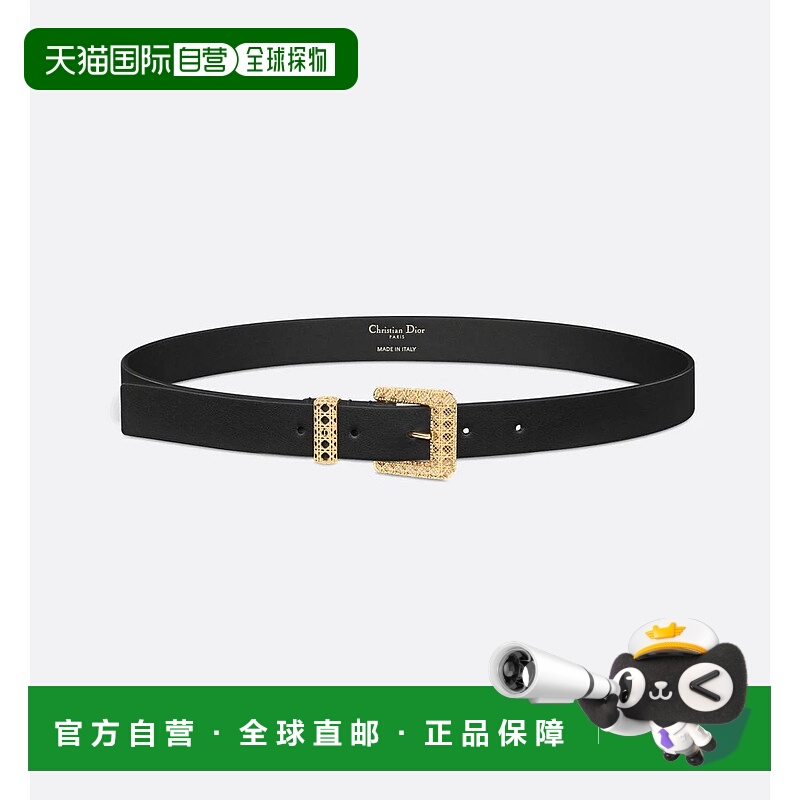 1h可退 CHRISTIAN DIOR 女士腰带 B0745QVWV900BLACK SS2026