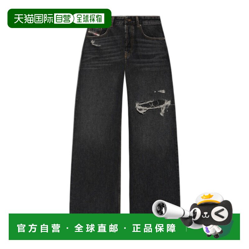 DIESEL 男士牛仔裤 A06371007DN02 CO 黑色 腰带环牛仔裤