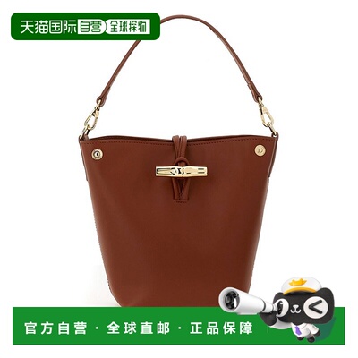 LONGCHAMP 女士斜挎包 10279HGCM11 SS2025 棕色 Le Roseau XS 单