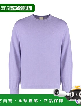 CALVIN KLEIN 男士针织衫 LV04LB305GVBZ AW2025 浅紫色
