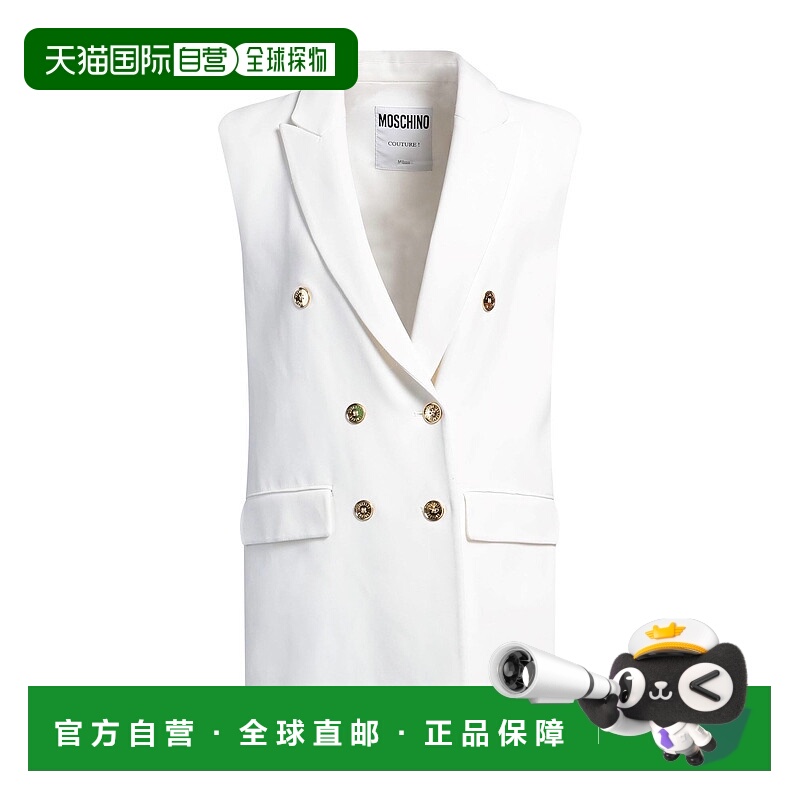 1h可退 潮奢 Moschino 莫斯奇诺 女士 西装外套 white白色 舒适时