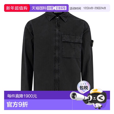 STONE ISLAND 男士衬衫 L1S151200008S00WNV0129长袖