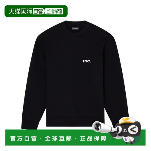 1h可退 奢淘 Emporio Armani 长袖卫衣 男 EM002919AF10013阿玛尼