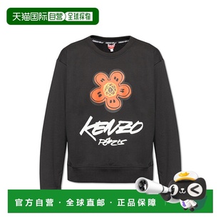 KENZO 男士卫衣 FF65SW2524MC99J AW2025 黑色 Logo Print Sweats