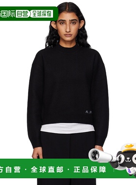 1h可退 潮奢 A.P.C. 女士 黑色 Esther 毛衣 WVBDKF23373针织