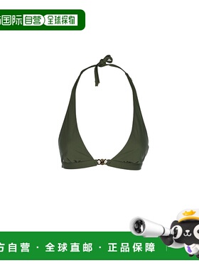 CELINE 女士泳装 RZ00H152C31GR SS2025 绿色 COSTUMI DA BAGNO &