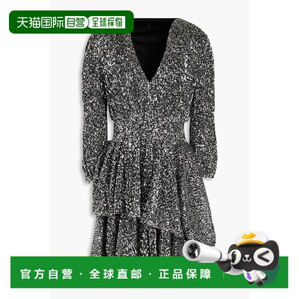 1h可退 潮奢 Maje 女士 层叠珠片薄纱迷你连衣裙 MFPRO03902SILVE