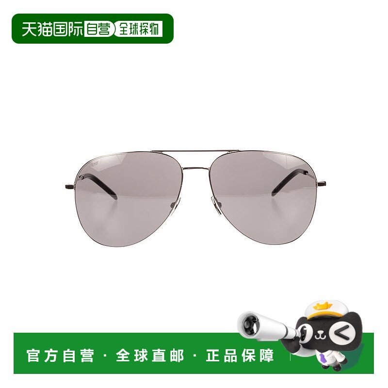 SAINT LAURENT 男士太阳镜 419695Y99108103 AW2025,ZIPPO/瑞士军刀/眼镜,太阳眼镜,淘宝优惠券,粉丝福利购,淘宝优惠卷