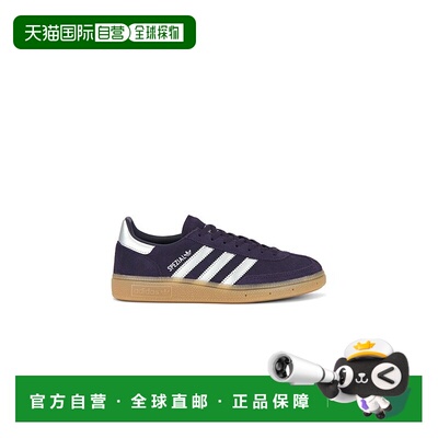 1h可退 潮奢 Adidas 女士 Handball Spezial 鞋靴 JP9235