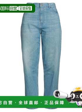 1h可退 潮奢 Alanui 男士 直筒裤 blue蓝色 舒适时尚牛仔裤九分裤