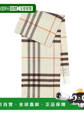 BURBERRY 女士围巾 8112634A4486 AW2025 浅灰色