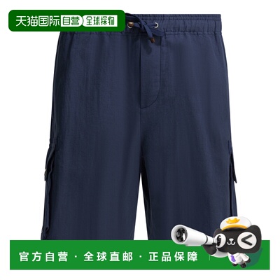 BRUNELLO CUCINELLI 男士短裤 MH255U0025C2443 SS2026亚麻五分裤