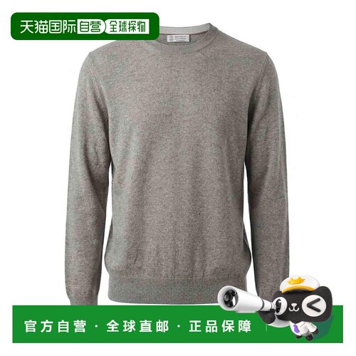 BRUNELLO CUCINELLI 男士针织衫 M2200100COW55 A【付后1h可退】