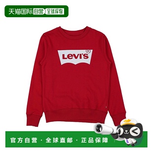 李维斯 舒适时尚 潮奢 red红色 Levi 卫衣童装 1h可退 男童