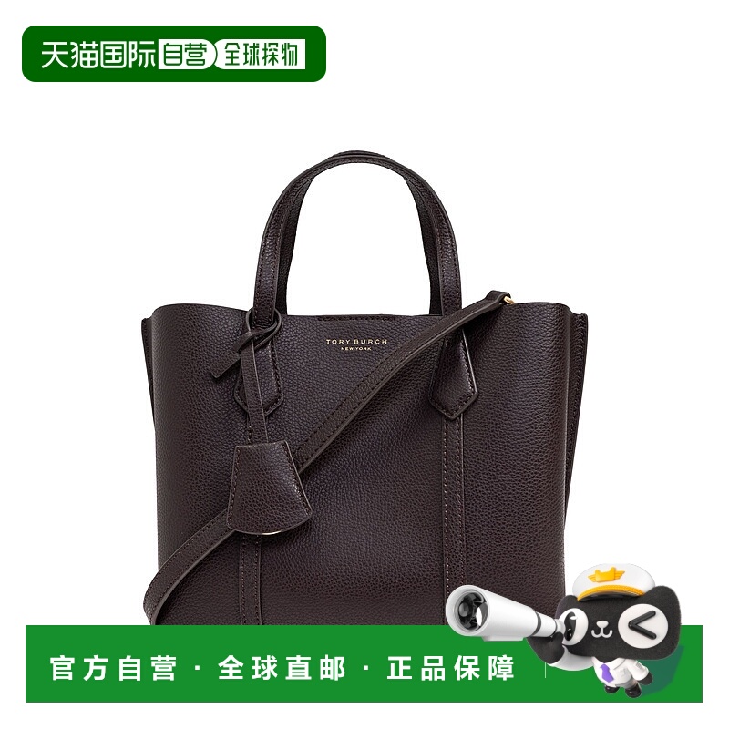 1h可退 TORY BURCH 女士手提包 158532600 SS2025 黑色 PERRY 三