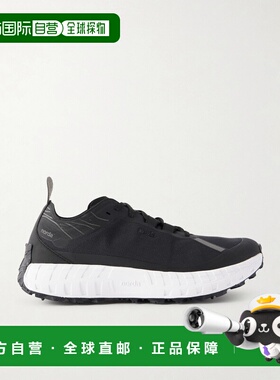1h可退 潮奢 Norda 男士 001A Dyneema® 橡胶边跑步鞋 001ACOREBL