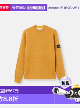 STONE ISLAND 男士针织衫 5100015S00N7V0034 SS2026