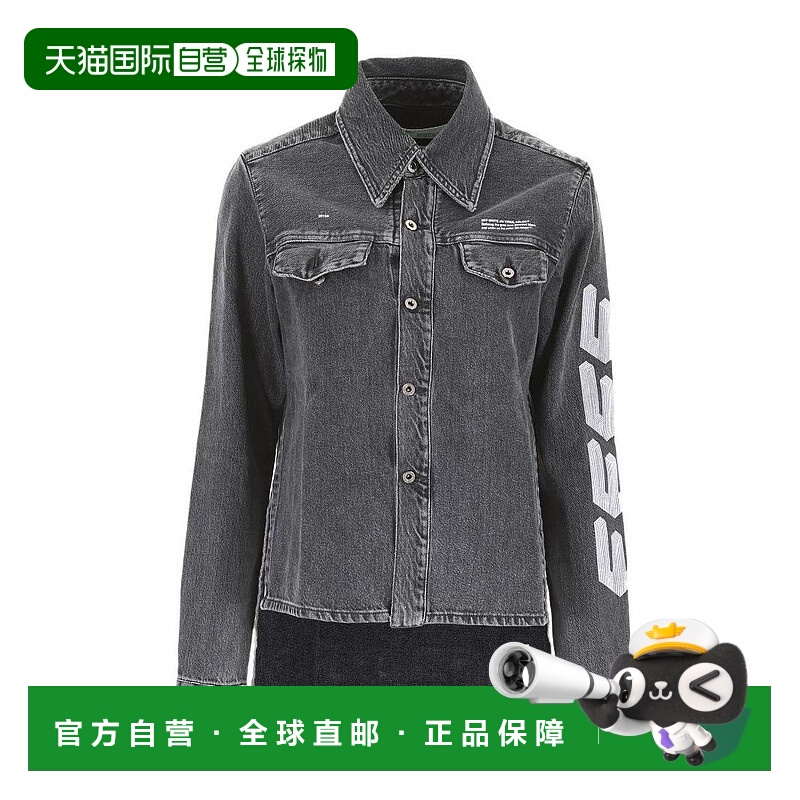1h可退 OFF-WHITE 女士衬衫 OWYD002E187740634063 SS2019