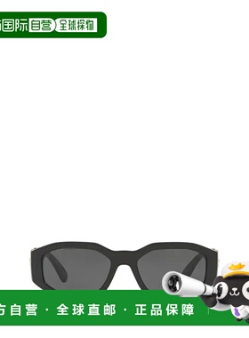 VERSACE 男士太阳镜 VE4361GB187 CO 黑色范思哲