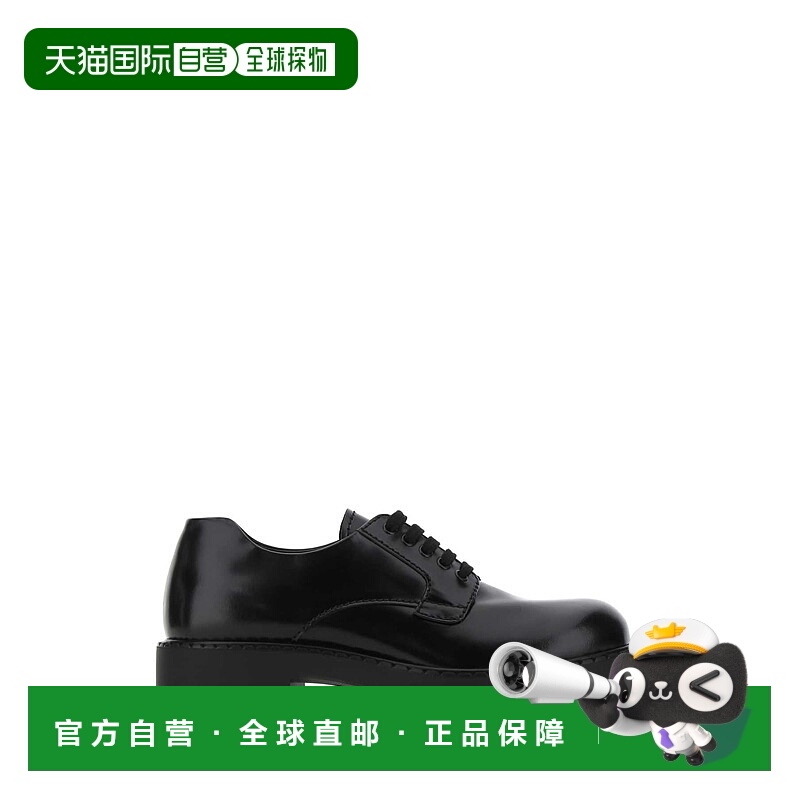 PRADA 男士商务正装鞋 2EE345055F0002 SS2024 黑色 SCARPE STRIN