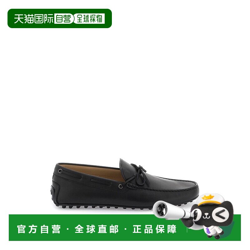 TOD'S 男士商务休闲鞋 XXM42C00050N6MB999 SS2024 黑色