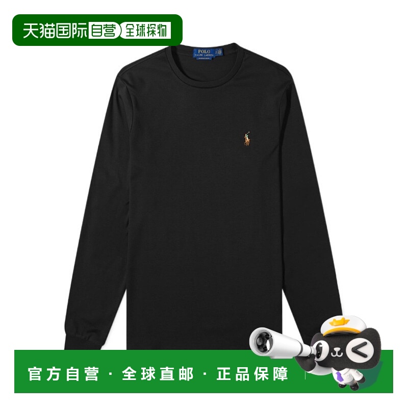 1h可退 POLO RALPH LAUREN 男士卫衣 710760121001 AW2025长袖
