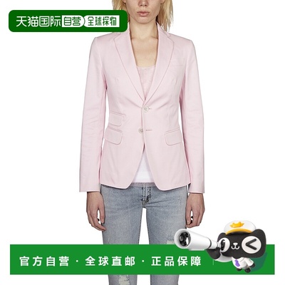 1h可退 潮奢 Dsquared2 二次方 女士 双纽扣弹力棉质夹克 JBN0509