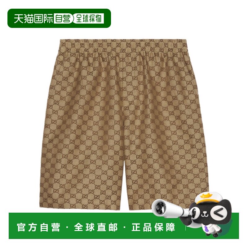 1h可退 gucci 男士 运动裤