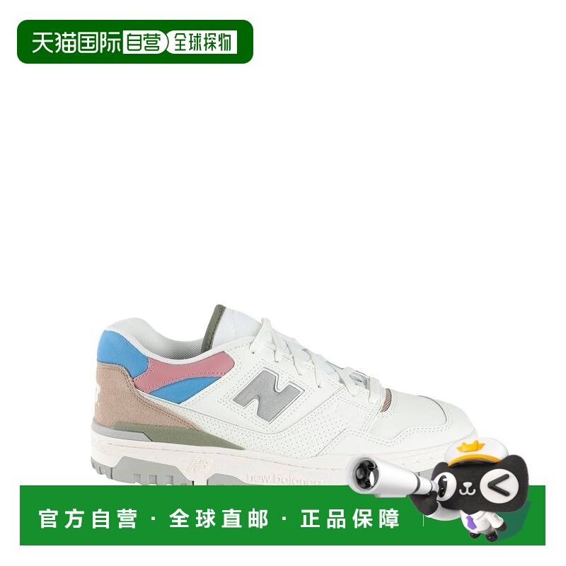 1h可退 潮奢 New Balance  男士 运动鞋 white白色 舒适时尚,运动鞋new,其它运动鞋,淘宝优惠券,粉丝福利购,淘宝优惠卷