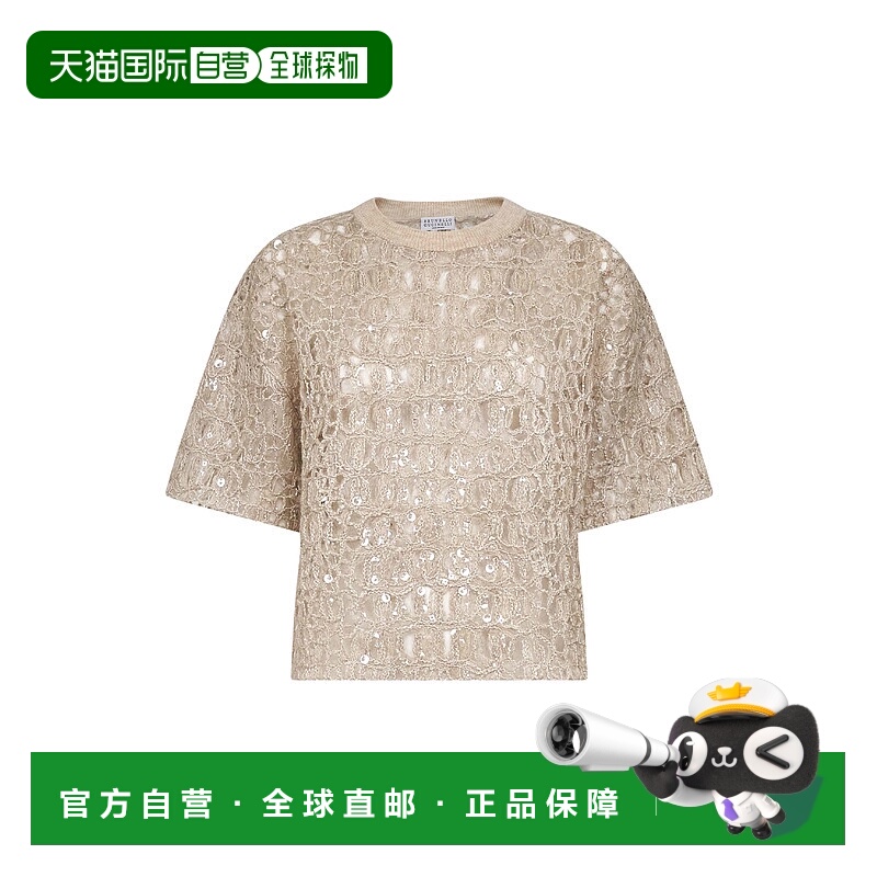 1h可退 BRUNELLO CUCINELLI 女士针织衫 MRCR18910CRI71 AW2025