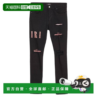 AMIRI 男士 紧身牛仔裤 black黑色 舒适时尚