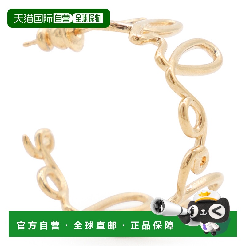 1h可退 潮奢 Chloe 蔻依 女士 徽标图案圈形耳环 CHC24WFE04CB7