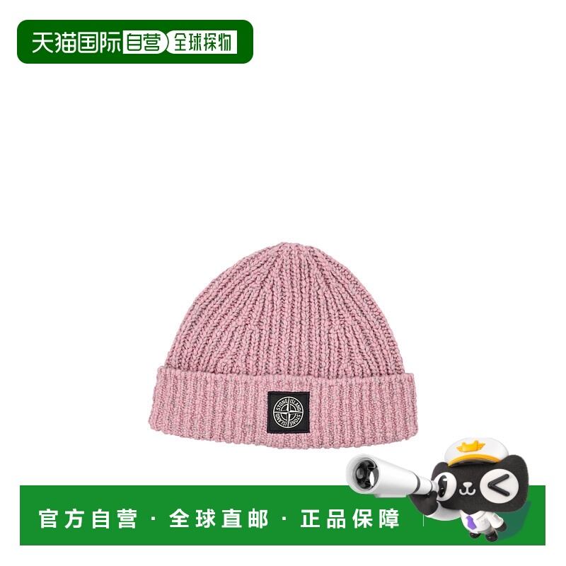 STONE ISLAND 男士帽子 K2S15N100014S00N1V0M80