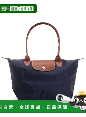 LONGCHAMP 女士斜挎包 L2605089P68 AW2025 蓝色 Durable fabric