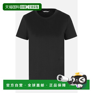 麦斯玛拉 MaxMara 女士 Nerina 25119710186 1h可退 棉质T恤 潮奢