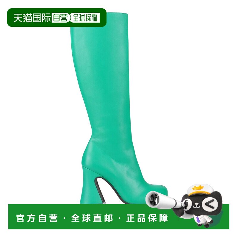 Marni 玛尼 女士 靴子 GREEN 舒适绿色长筒靴时尚