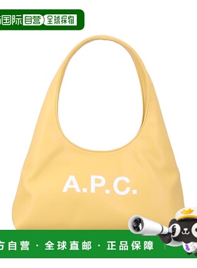 A.P.C. 女士斜挎包 F67027PUAATDAR SS2026 黄色 A.P.C. Baby Nin