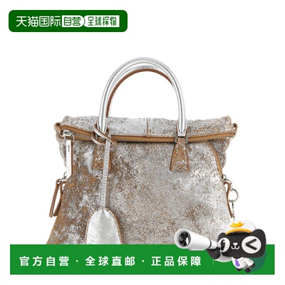 MAISON MARGIELA 女士斜挎包 SB1WG0084P8842HB328单肩包手提包