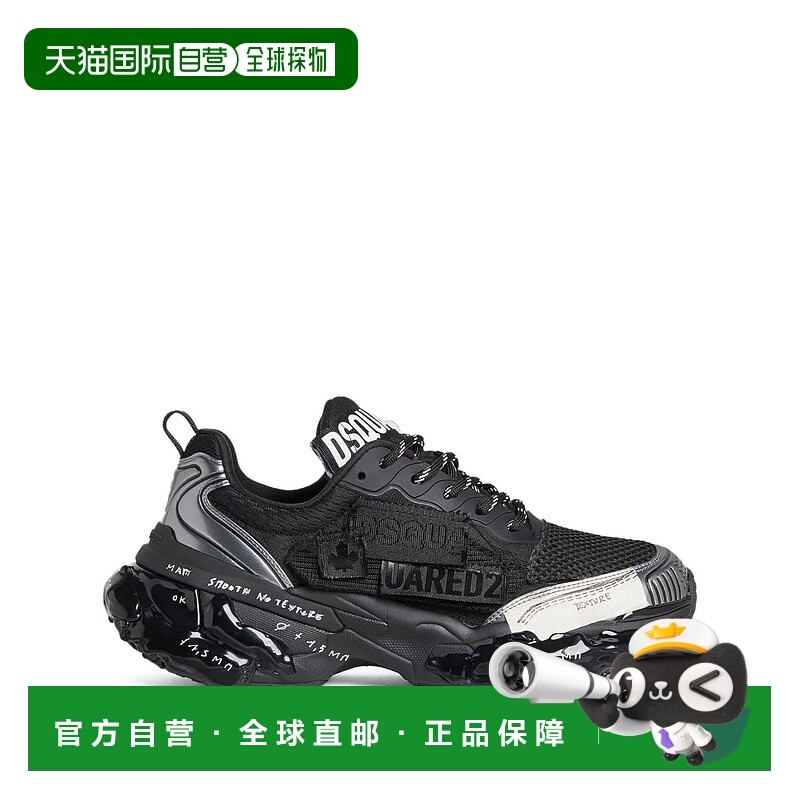 1h可退 DSQUARED2 男士休闲鞋 SNM046135508533M4199 AW2025