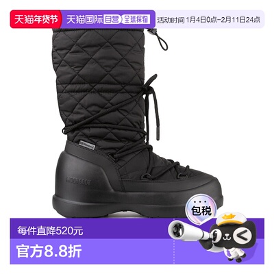MOON BOOT 男士雪地靴 80D2500080N001 AW2025 黑色