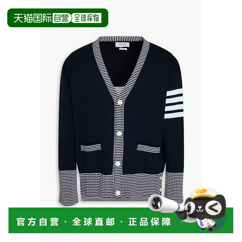 1h可退 潮奢 Thom Browne 汤姆 布朗 男士 Hector 嵌花棉质针织开