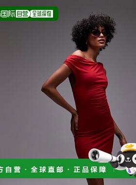 1h可退 潮奢 Topshop 女士 不对称扭纹迷你红色连衣裙包臀裙